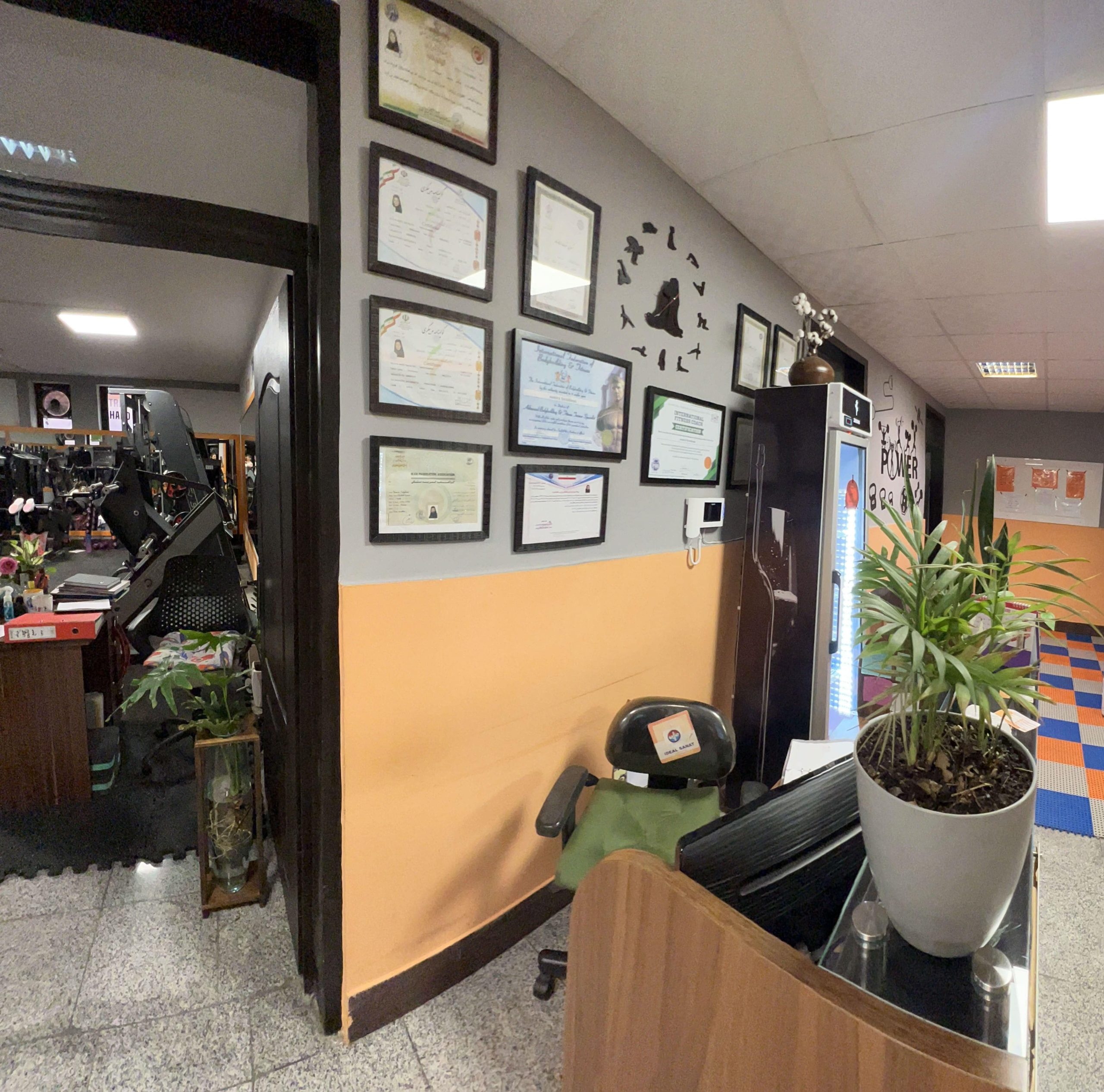 باشگاه پاور جیم - خانه قدرت